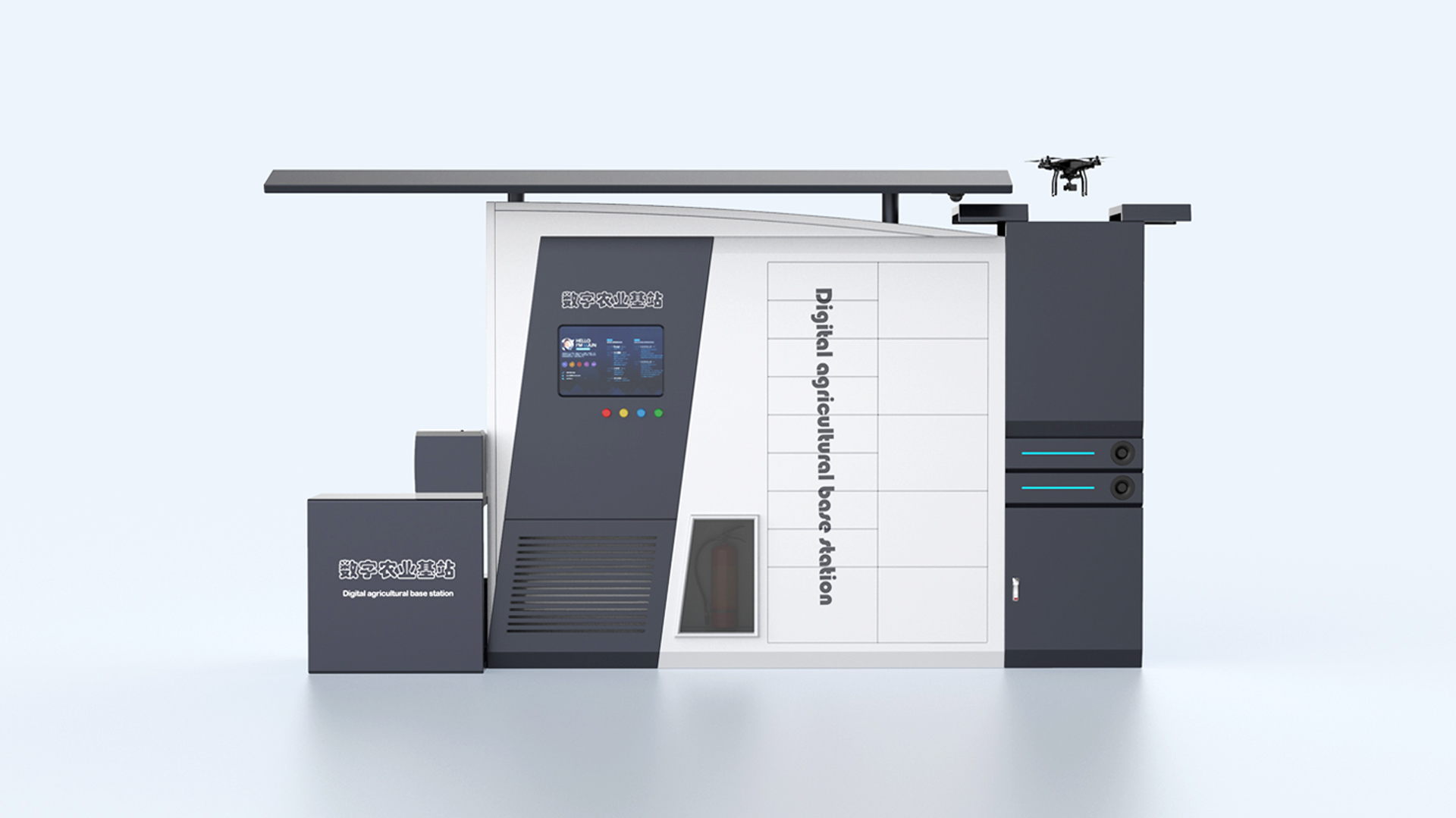数字农业基站详情图1.jpg